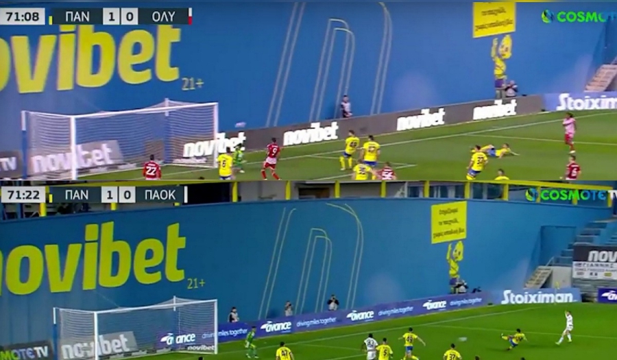 Αδιανόητο: Ο Τορεχόν έβαλε… αυτογκόλ στο ίδιο λεπτό με ΠΑΟΚ και Ολυμπιακό! (video)