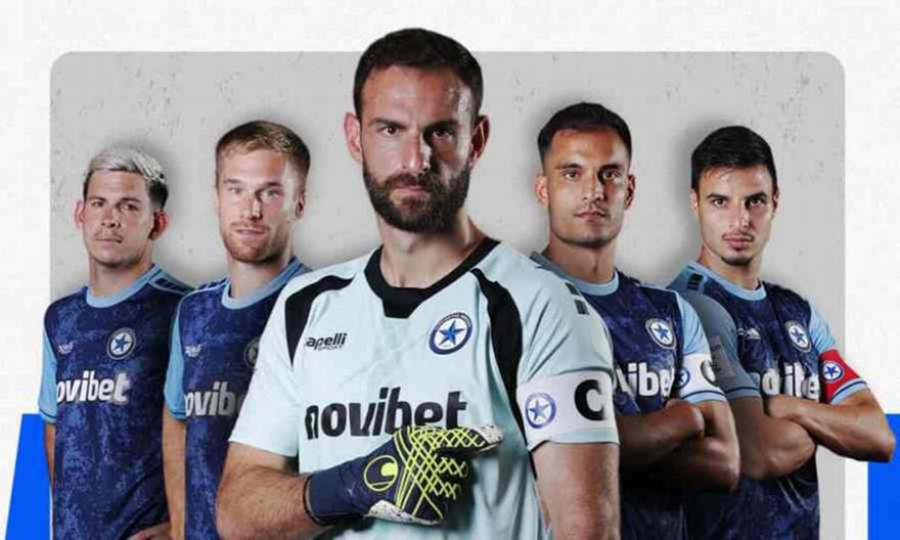 Ατρόμητος: Οι αρχηγοί της νέας σεζόν!