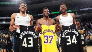 Τα αδέρφια Αντετοκούνμπο στο πλευρό της Ίντερ (video)