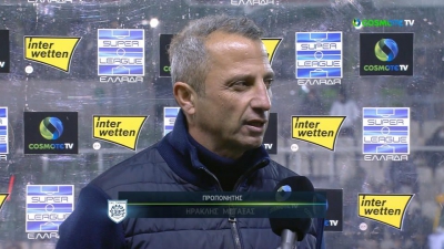 Μεταξάς: «Στη φάση του πρώτου γκολ παίζαμε με δέκα παίκτες!» (video)