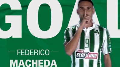 Παναθηναϊκός - Βόλος 1-0: Με γκολ του Μακέντα μπαίνει μπροστά στο σκορ το τριφύλλι! (video)