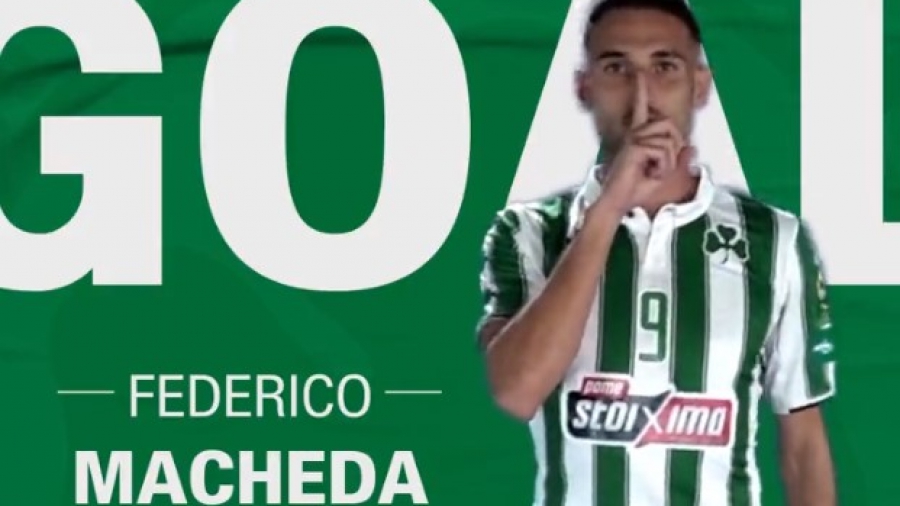 Παναθηναϊκός - Βόλος 1-0: Με γκολ του Μακέντα μπαίνει μπροστά στο σκορ το τριφύλλι! (video)