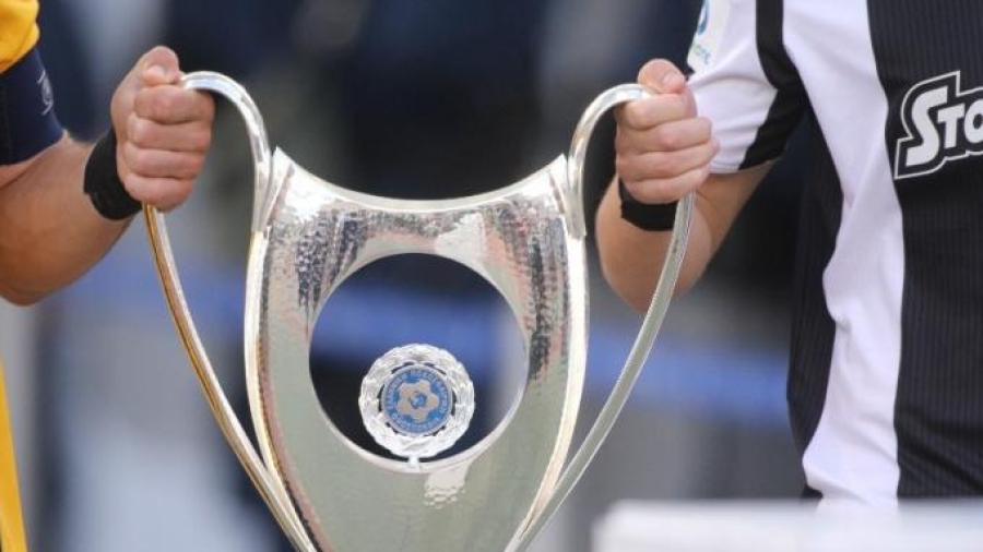 Έχουμε… οριστική ημερομηνία τελικού: Σέντρα στις 24 Μαΐου στο Κύπελλο στο Πανθεσσαλικό!