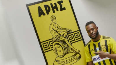 Άρης: Στα κιτρινόμαυρα για 2,5 χρόνια ο Ντουκουρέ!