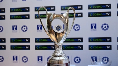 Novibet Κύπελλο Ελλάδας: Oι ημερομηνίες των ρεβάνς στη φάση των «16»