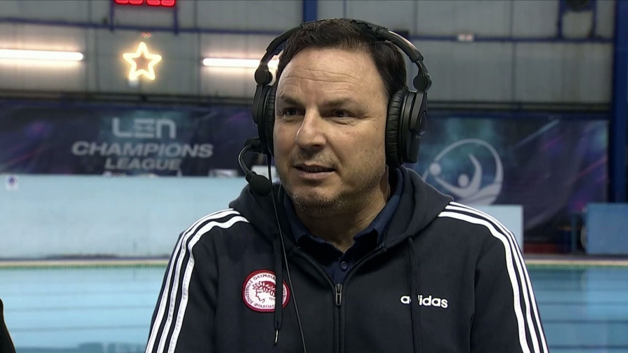 Βλάχος: «Είναι ασυνήθιστο να παίζουμε χωρίς φουνταριστούς» (video)