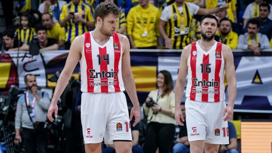 Φενέρμπαχτσε - Ολυμπιακός 73-69: Στο χέρι και στο... σπίτι του η πρόκριση!