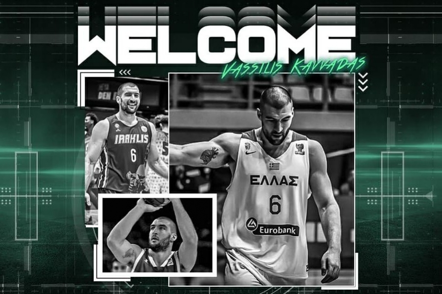 Ανακοίνωσε τον Καββαδά ο Παναθηναϊκός