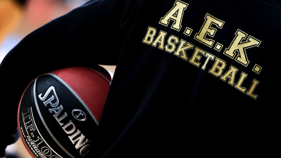 ΑΕΚ: Έγιναν 8 τα ban