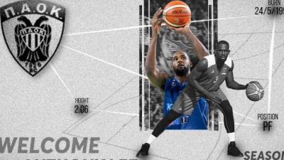 Basket League: Στον ΠΑΟΚ ο Άντονι Λι