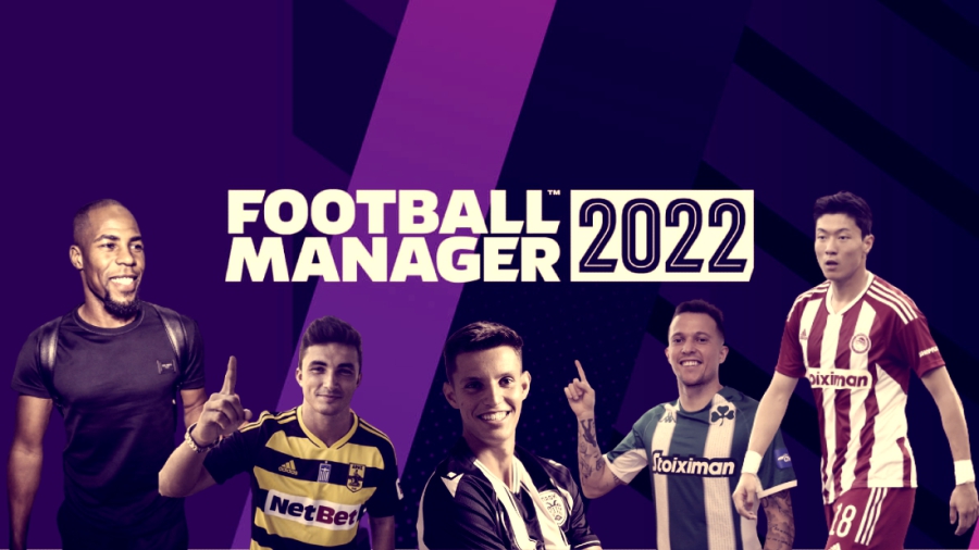 Οι ακριβότεροι «νέοι» της Super League μέσα από το Football Manager!