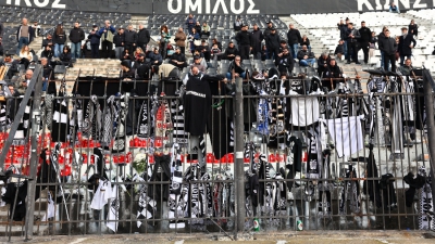 ΠΑΟΚ: «Χωρίς διακριτικά όσοι βρεθούν στο γήπεδο με την Λιόν!»
