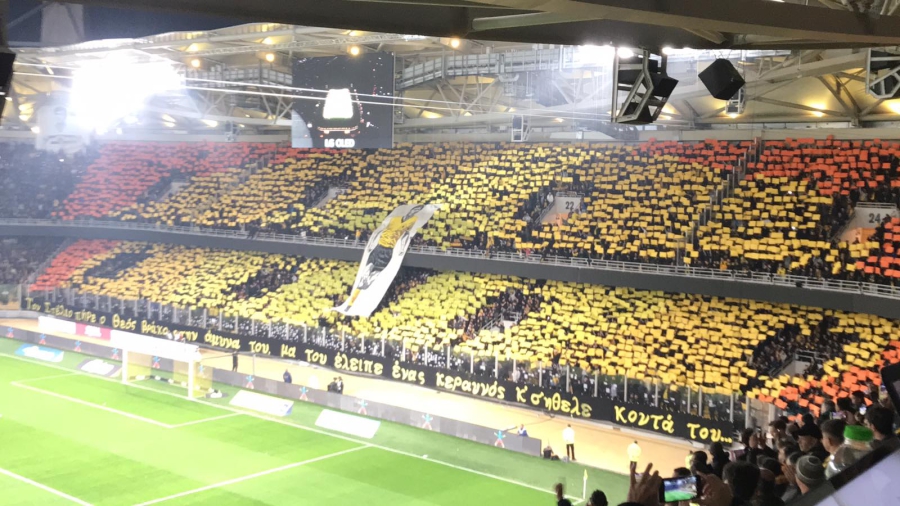 ΑΕΚ - Παναθηναϊκός: Το εκπληκτικό κορεό για τον Μίμη Παπαϊωάννου