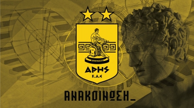 Άρης: Κρούσμα κορωνοϊού σε αθλητή