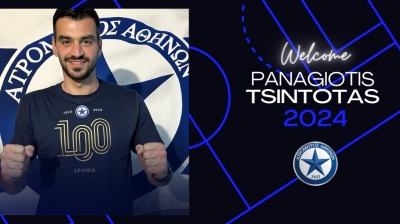 Ανακοίνωσε Τσιντώτα ο Ατρόμητος!