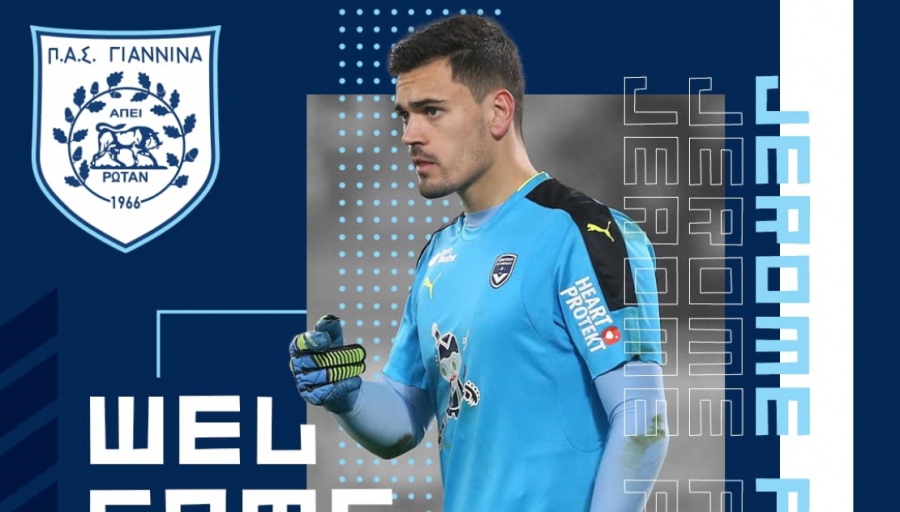 ΠΑΣ Γιάννινα: Ανακοίνωσε Πριόρ