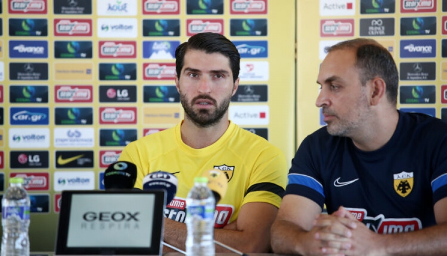 Ανσαριφάρντ: «Θα δείτε μια διαφορετική ΑΕΚ» (video)