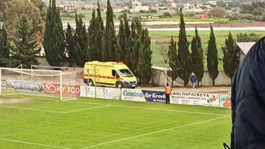Καρδίτσα: 20χρονος ποδοσφαιριστής «έφυγε» μετά από ανακοπή καρδιάς σε αγώνα τοπικού πρωταθλήματος