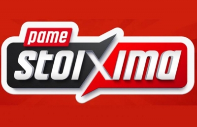 ΠΑΜΕ ΣΤΟΙΧΗΜΑ: Περισσότερα από 17 εκατομμύρια ευρώ σε κέρδη μοίρασε την προηγούμενη εβδομάδα