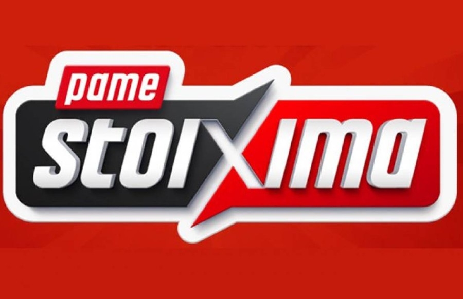 ΠΑΜΕ ΣΤΟΙΧΗΜΑ: Περισσότερα από 17 εκατομμύρια ευρώ σε κέρδη μοίρασε την προηγούμενη εβδομάδα