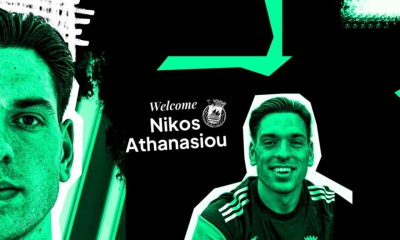 Και επίσημα στη Ρίο Άβε ως δανεικός ο Αθανασίου!