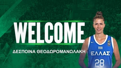 Παναθηναϊκός: Πήρε και Θεοδωρομανωλάκη