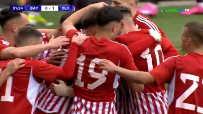 «Πάρτι» από ημίχρονο στο Μόναχο για τον Ολυμπιακό, με το γκολ της… σεζόν από τον Παπακανέλλο! (video)