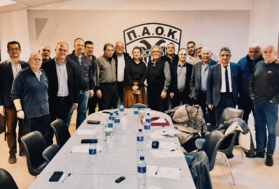 Ιστορική στιγμή για τον ΠΑΟΚ - Έδωσαν τα χέρια Ερασιτέχνης και ΠΑΕ!