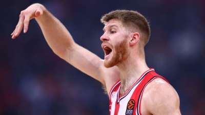 Διψήφιος Γουόκαπ στο ντέρμπι «αιωνίων», με... τριπλασιασμό στη Novibet!