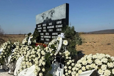 Τελέστηκε το μνημόσυνο των επτά αδικοχαμένων φίλων του ΠΑΟΚ στη Ρουμανία!