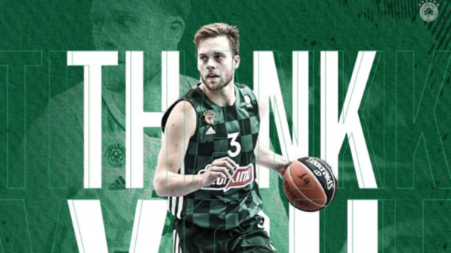 Ο Παναθηναϊκός αποχαιρέτησε τον Ουόλτερς