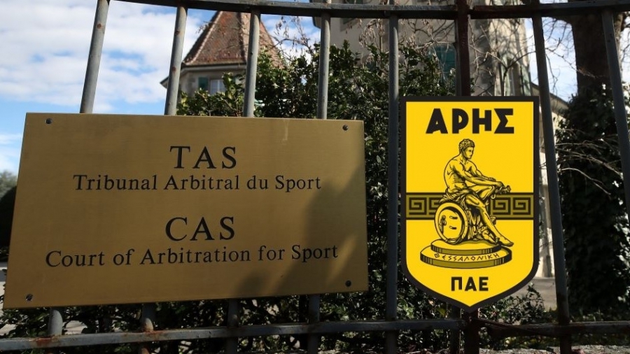 Άρης: Αγωνία για την απόφαση του CAS και το -6!
