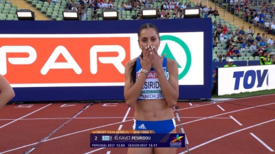 Ευρωπαϊκό Στίβου: 'Εμεινε εκτός τελικού στα 100μ. εμπ. η Πεσιρίδου