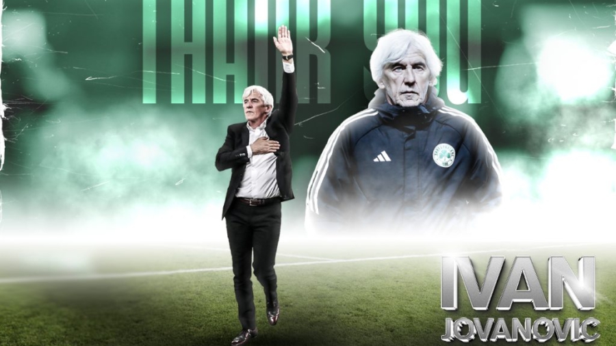 Παρελθόν και με την «βούλα» ο Γιοβάνοβιτς από τον Παναθηναϊκό!