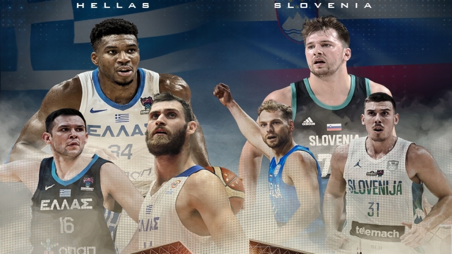 4 Αυγούστου 2023: Αντετοκούνμπο εναντίον Ντόντσιτς στο ΟΑΚΑ!