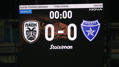 ΠΑΟΚ – Ιωνικός: Πρώτη φορά βασικός ο Κεντζιόρα – Επιστροφή στην ενδεκάδα για Μασάς