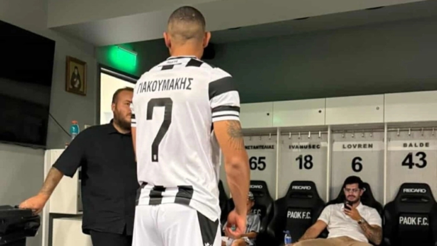 «GG7»: Ο Γιακουμάκης διάλεξε αριθμό και ανακοινώθηκε... μόνος του στον ΠΑΟΚ!