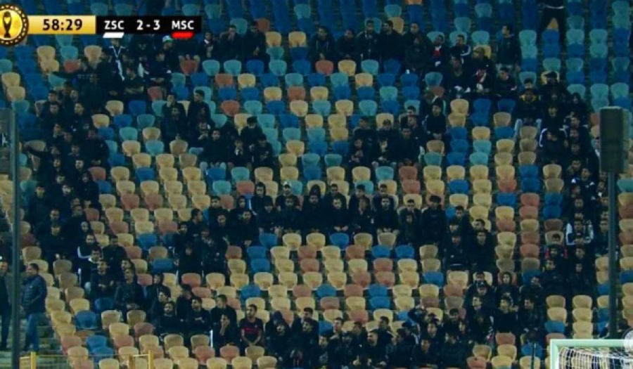 Έπος από οπαδούς: Σχημάτισαν θυμωμένη φατσούλα στην εξέδρα!