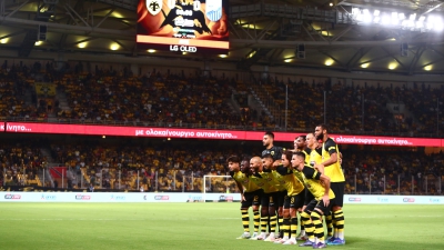 ΑΕΚ: «Προστατεύουμε το σπίτι μας ενόψει του ντέρμπι με τον Παναθηναϊκό» (pic)