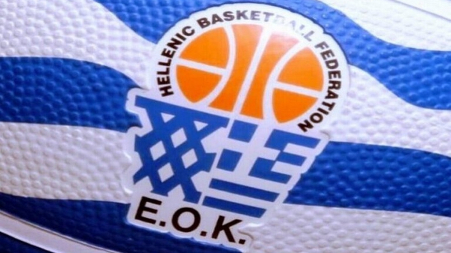 ΕΟΚ – ΕΣΑΚΕ: «Παίξε έξυπνα, κάνε το εμβόλιο»