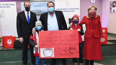 Ολυμπιακός: Δίπλα στα παιδιά του συλλόγου «Ελπίδα» ο Βαγγέλης Μαρινάκης και οι παίκτες