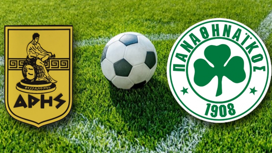 Εμβόλιμη αγωνιστική στη Super League με ντέρμπι στη Θεσσαλονίκη