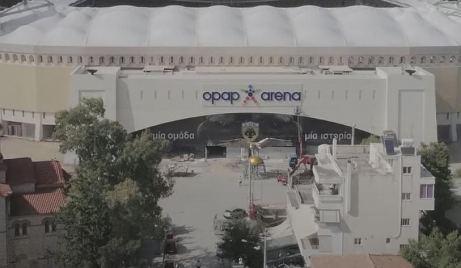 Στην τελική ευθεία οι εργασίες της OPAP ARENA