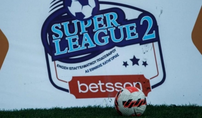 Super League 2: Ξεχωρίζει το ντέρμπι ΠΑΟΚ Β'-Ηρακλής