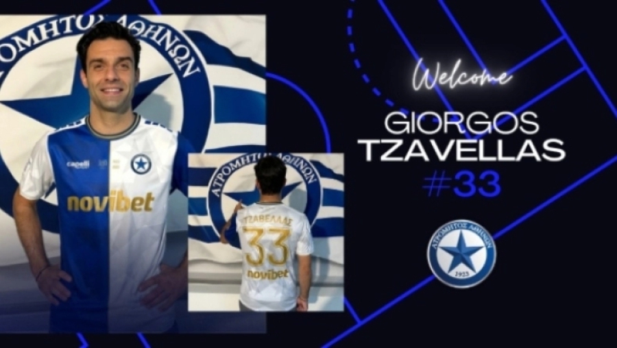 Και με τη… βούλα στον Ατρόμητο ο Τζαβέλλας