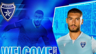 Ιωνικός: Ανακοίνωσε τον Αντούνες!