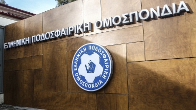 ΟΦΗ - ΑΕΚ: Εκδικάστηκε η έφεση «Ένωσης» - Άμεσα η απόφαση