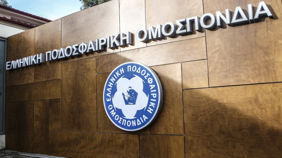 ΟΦΗ - ΑΕΚ: Εκδικάστηκε η έφεση «Ένωσης» - Άμεσα η απόφαση