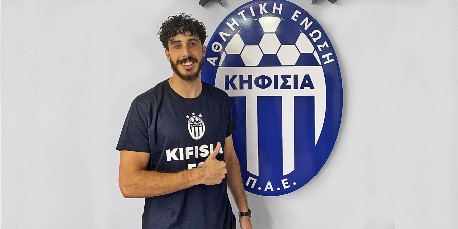 Κηφισιά: Ανακοίνωσε τον Αγριμάκη