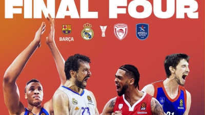 Τα ζευγάρια, οι ώρες και ο δρόμος για τον τελικό του Βελιγραδίου!